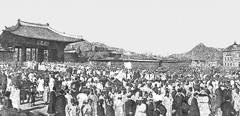 식민지 시대: 독립운동과 주요 인물